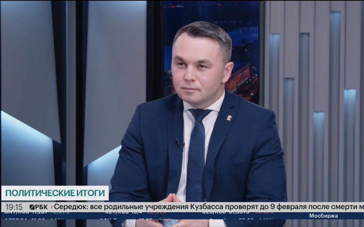 Руслан Насретдинов, руководитель регионального исполнительного комитета партии «Единая Россия», депутат Госсобрания — Курултая РБ