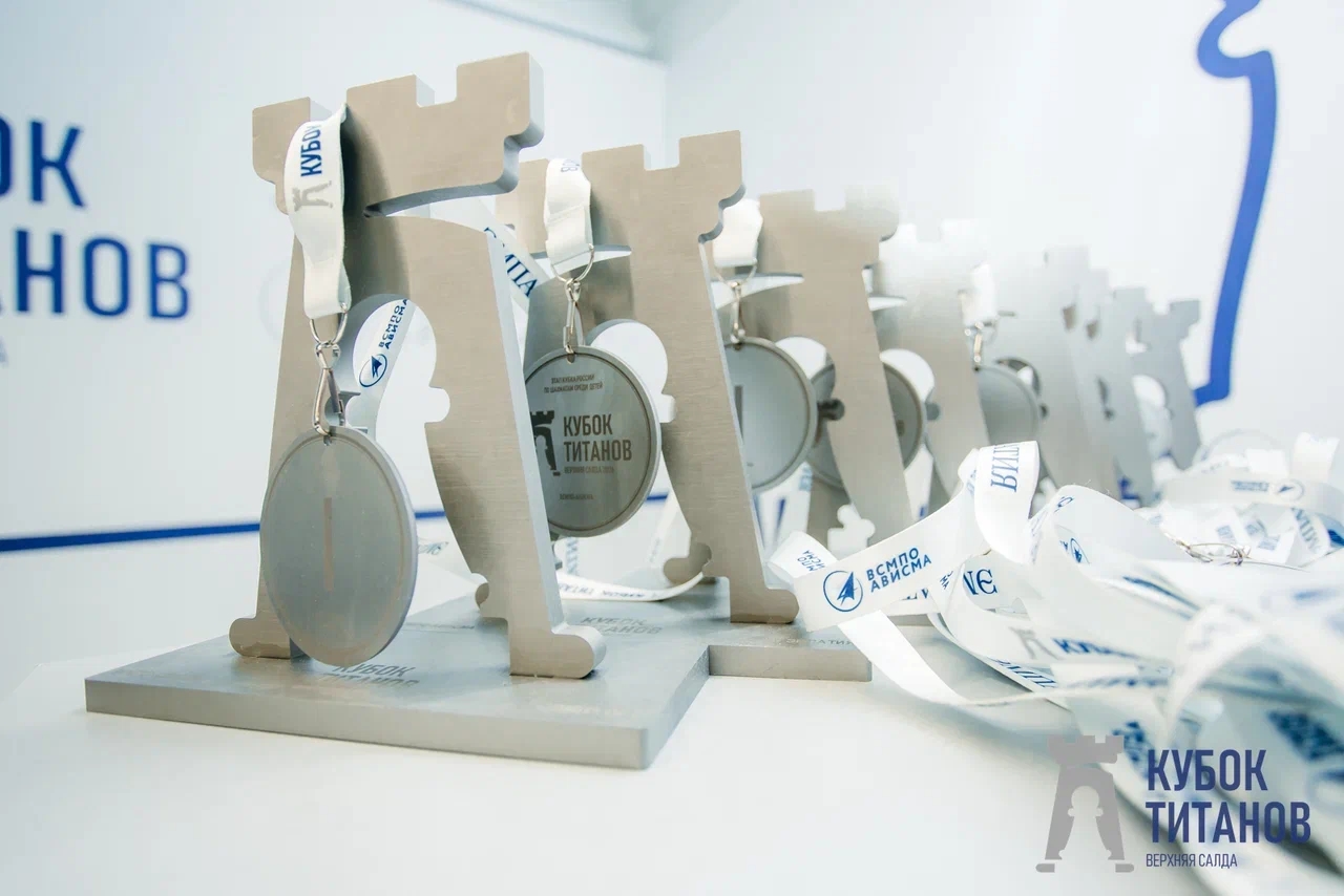 Фото предоставлено благотворительным фондом «Эмпатия»