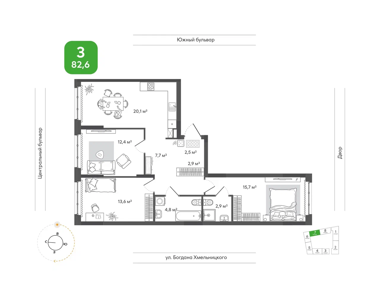 В Калининском районе предлагают квартиры с выгодой до ₽1,5 млн