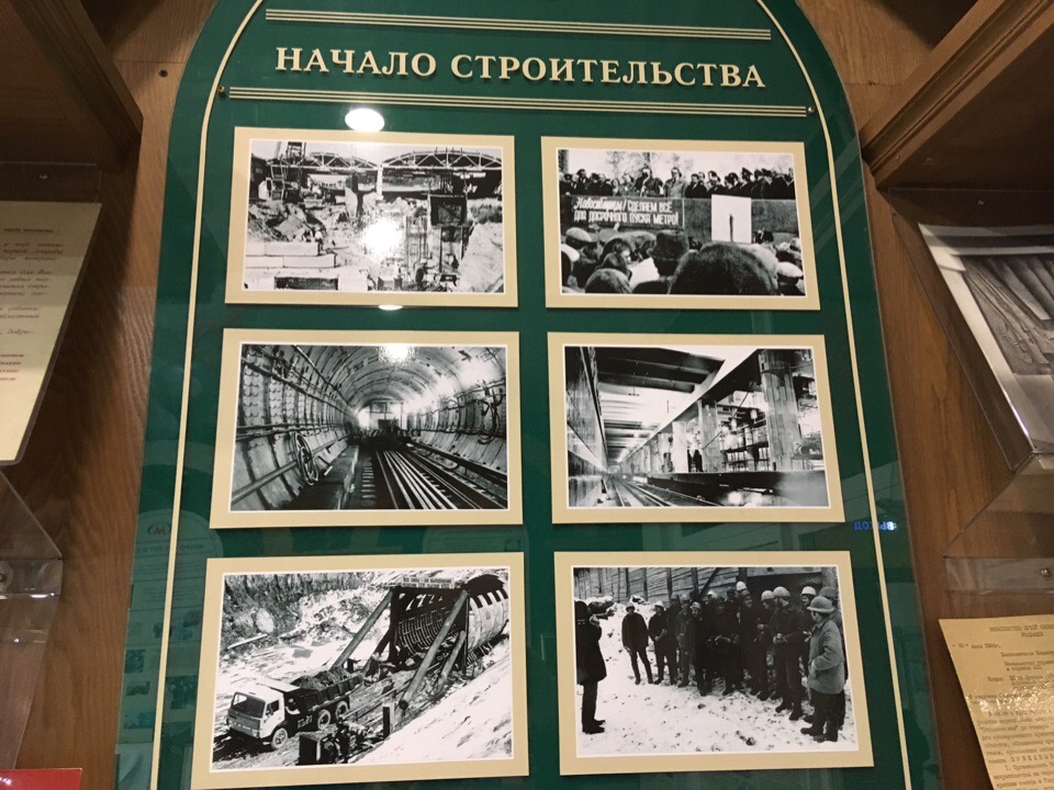 Фотопроект: в новосибирском музее метро ждут важный экспонат