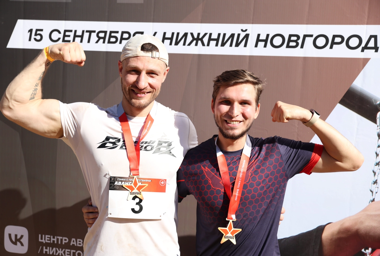 Сильнее, когда вместе