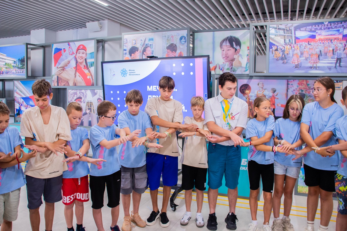 фото:  БФ «Семьи Юнановых»