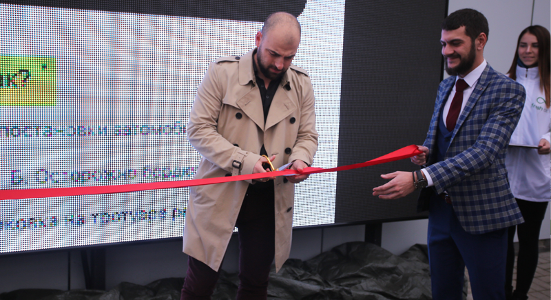 Fresh Auto открыла первый интерактивный автосалон в России