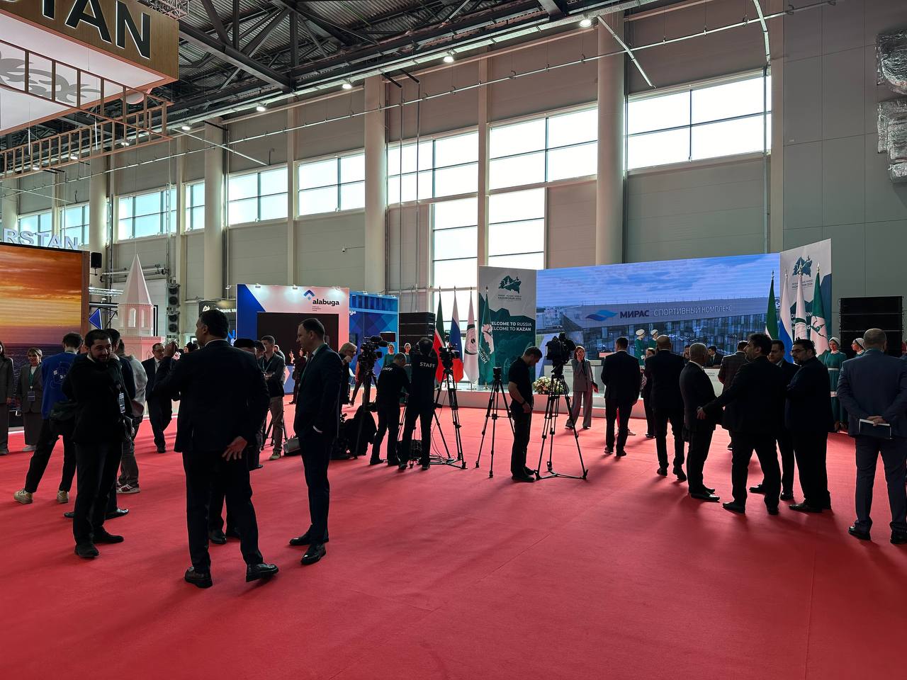 Фото: РБК Татарстан