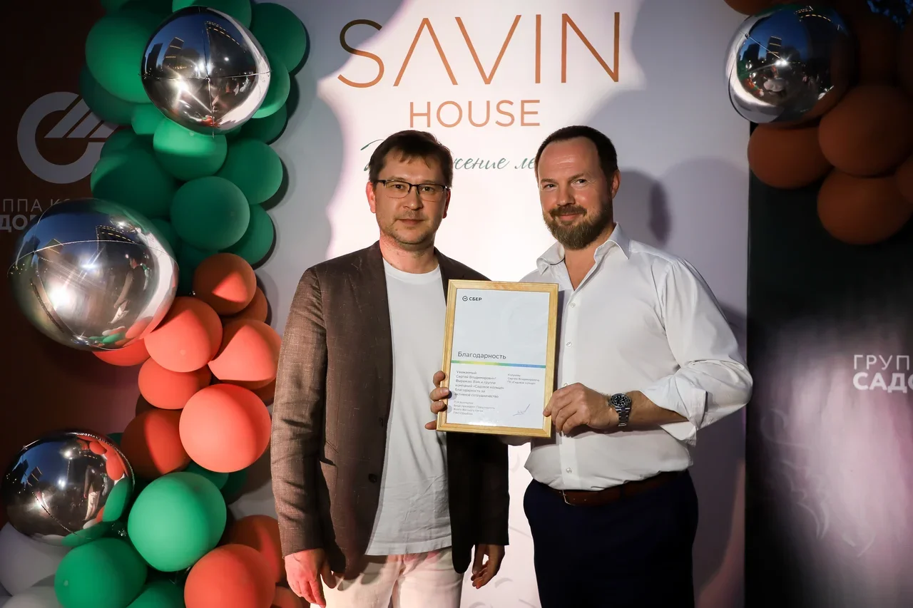 Жизнь на новом уровне: в Казани открыли комплекс Savin House