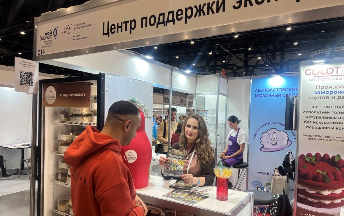 Фото: пресс-служба АНО «ЦПЭ Липецкой области»