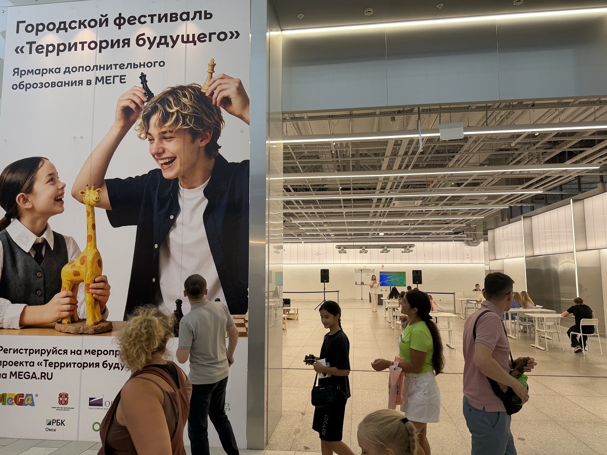 Фото: Ирина Немчинова