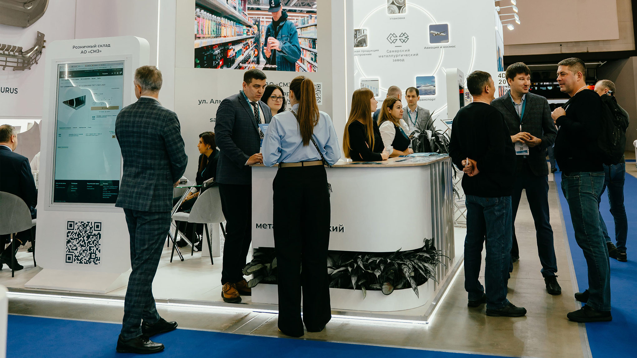 На Урале откроют Центр дистрибуции Самарского металлургического завода