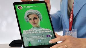 Виртуальные секретари больше работают летом