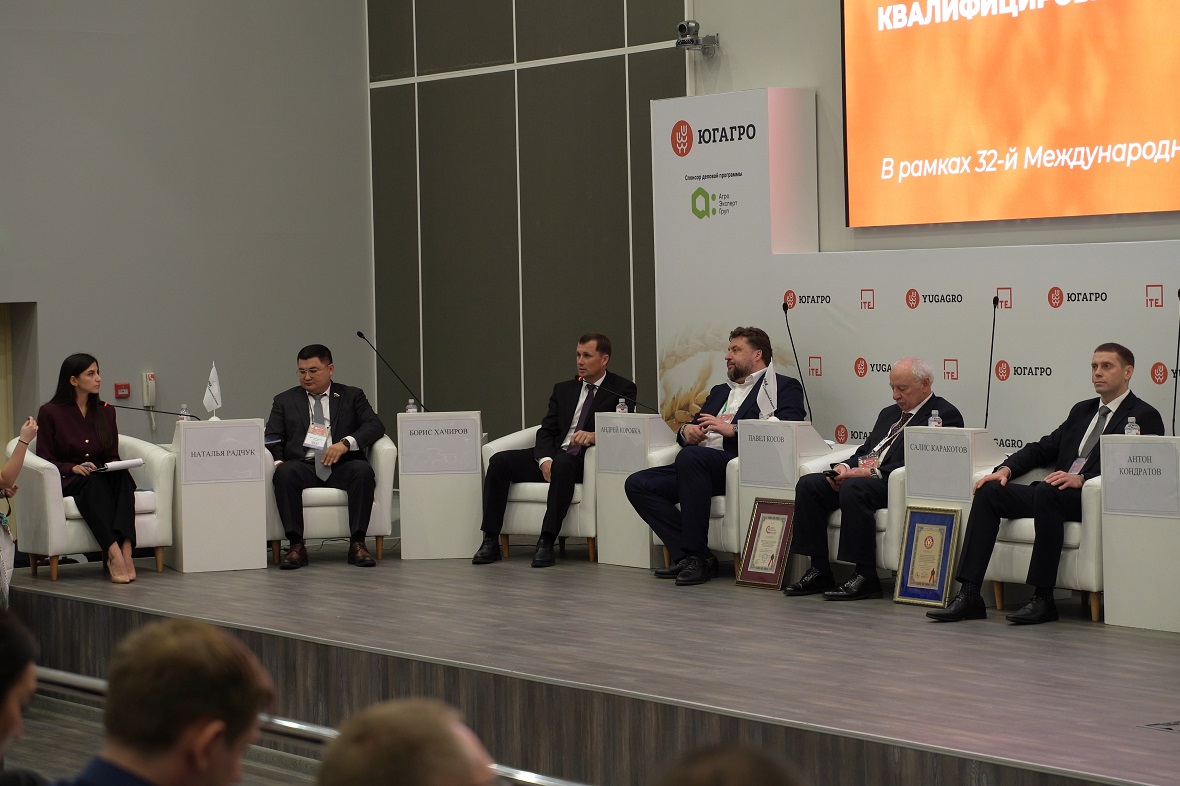 фото: РБК Юг