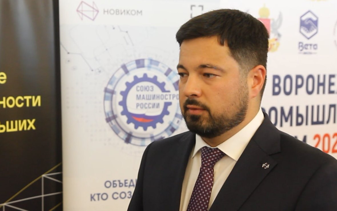 Илья Лазукин (Фото: РБК Черноземье)