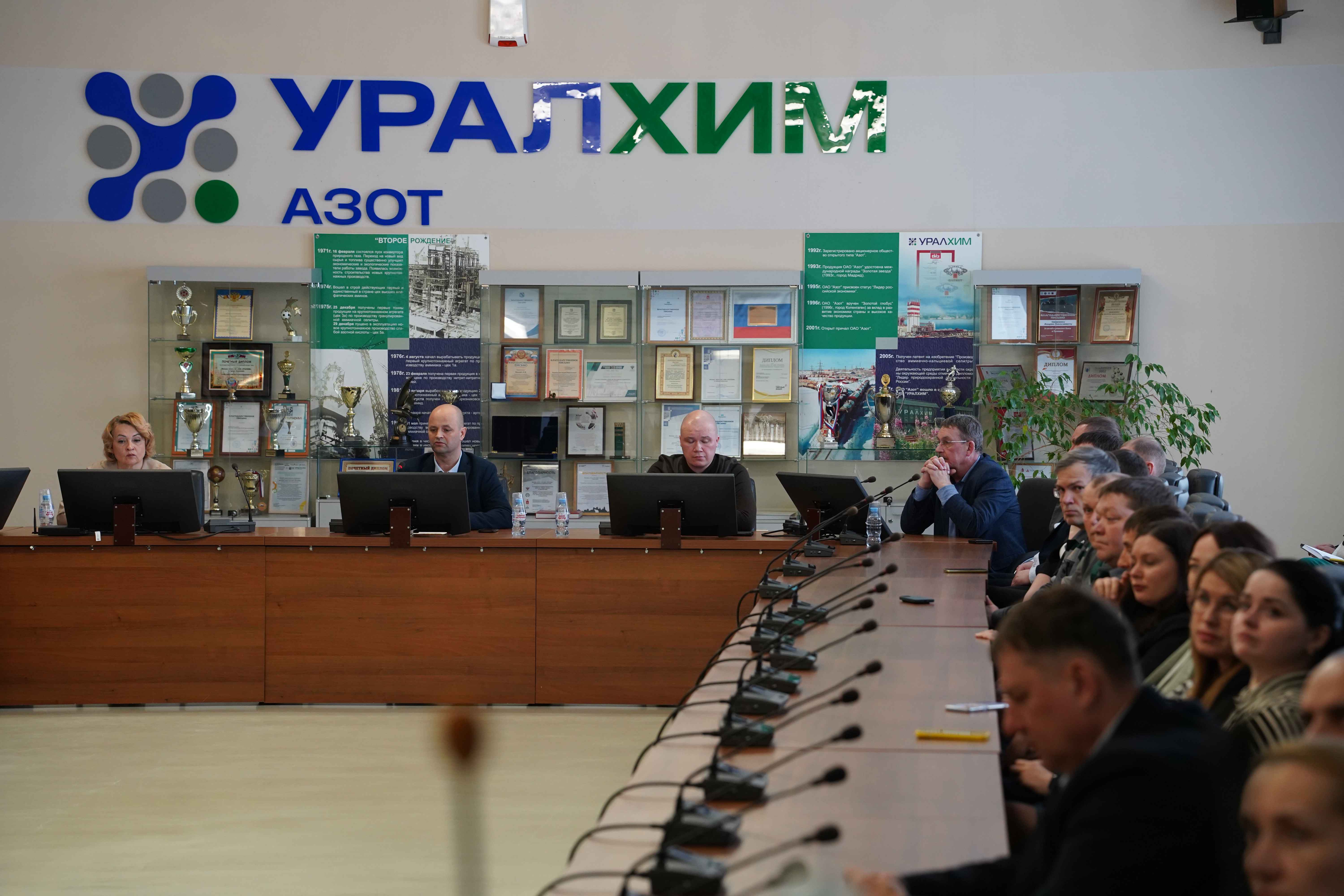 Директор филиала «Азот» провел встречи с трудовым коллективом