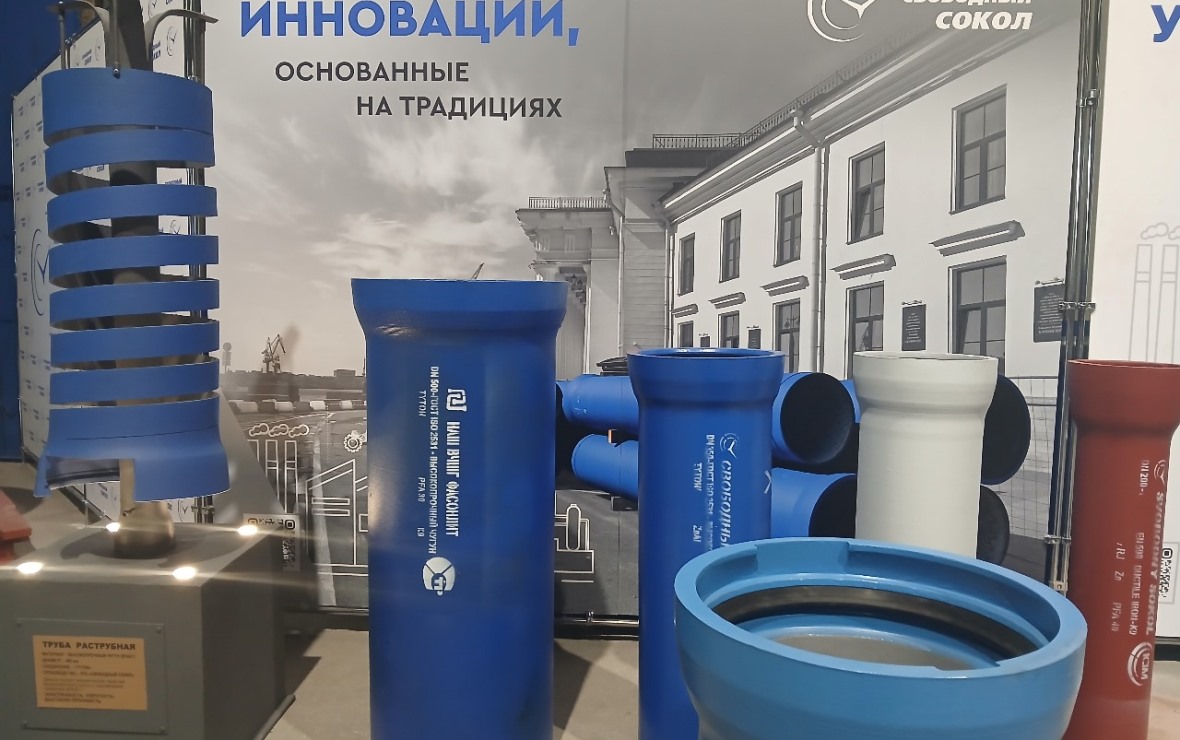 Фото: пресс-служба ЛТК «Свободный сокол»