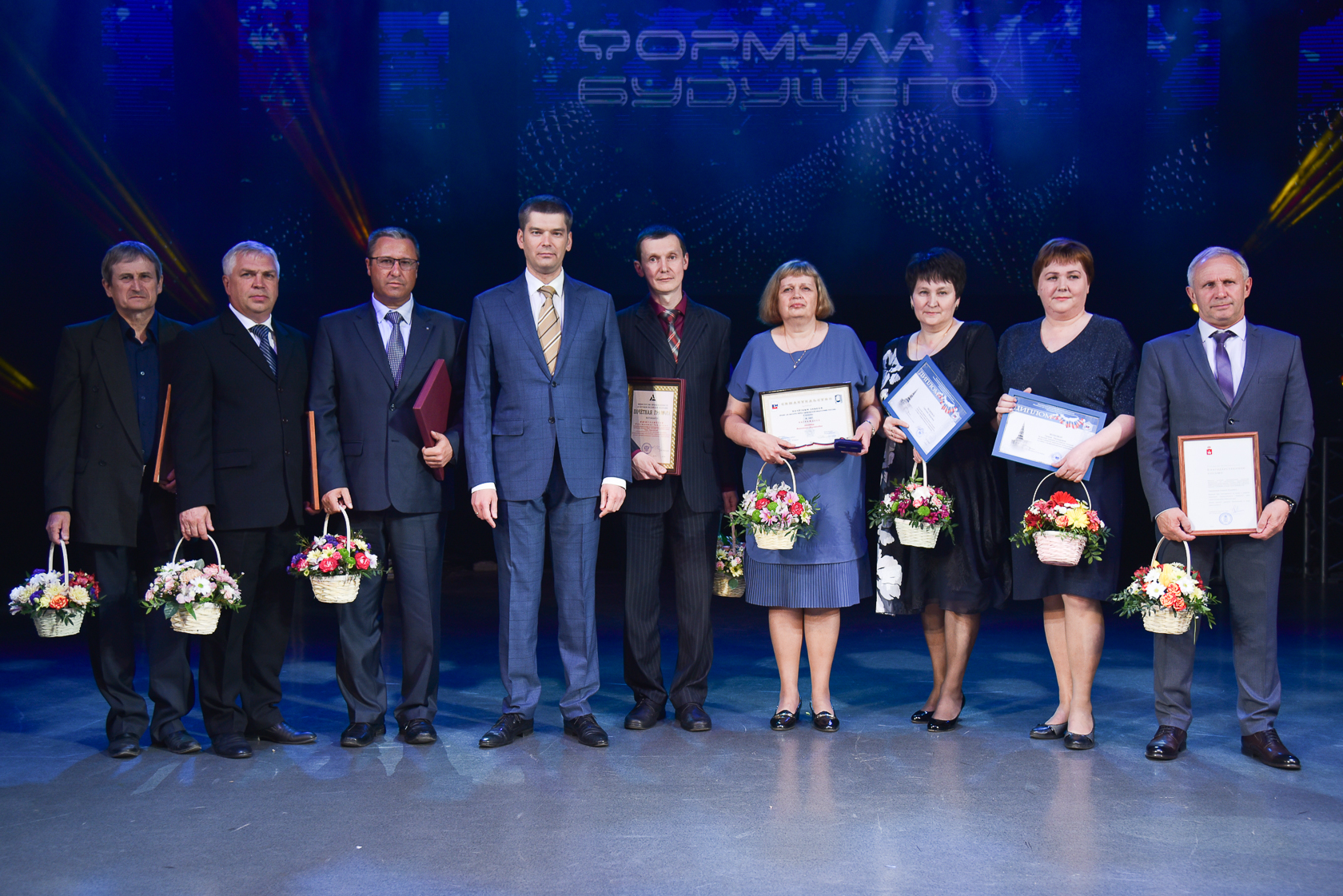 Работники пермского «УРАЛХИМа» получили высокие награды