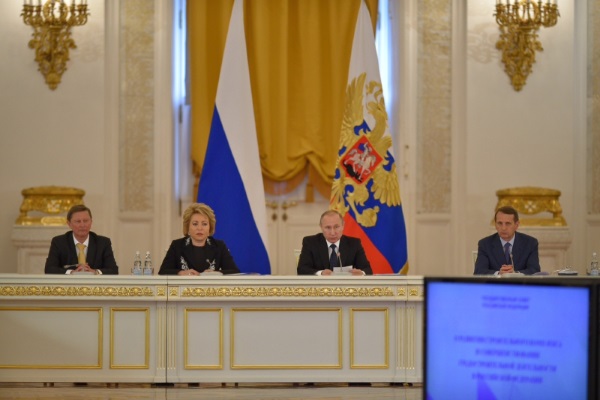 Глава Адыгеи принял участие в заседании Госсовета под председательством Президента РФ
