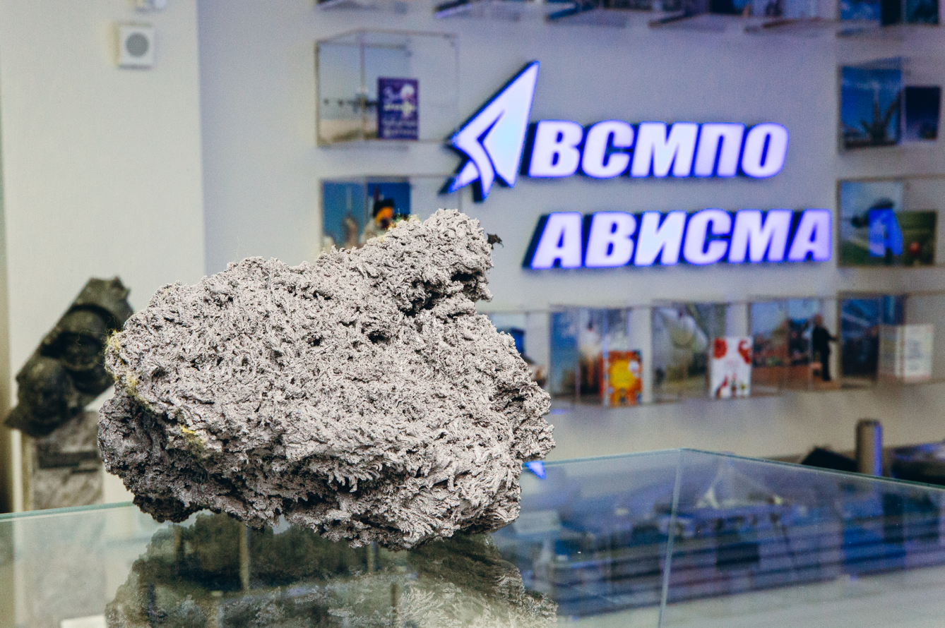 ВСМПО-АВИСМА проводит вторую индексацию зарплат за год