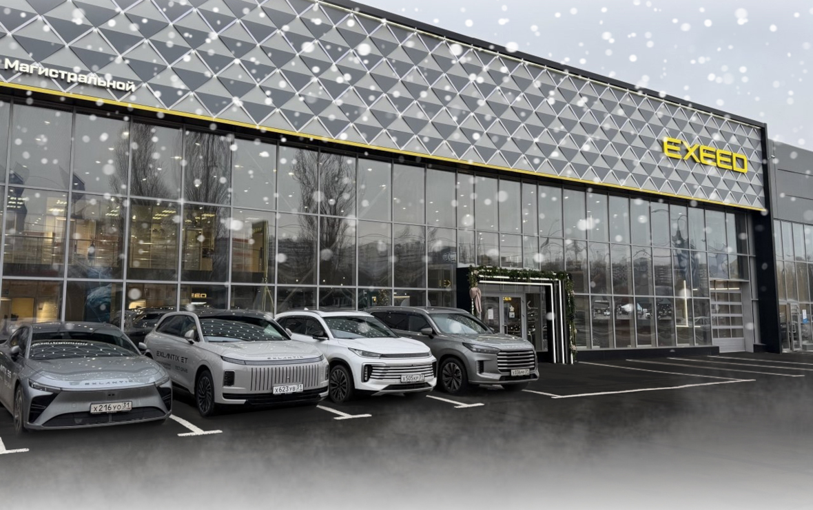 Фото: пресс-служба компании «Магистраль»