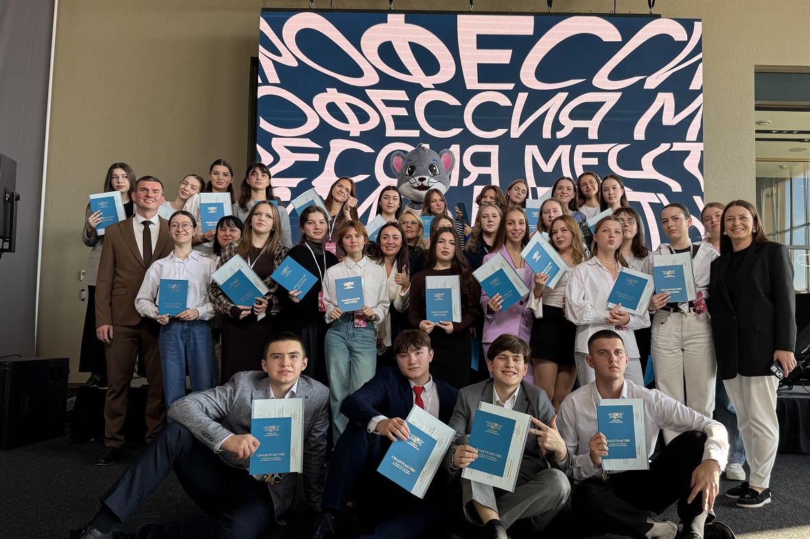 фото: ООО «Мрия»