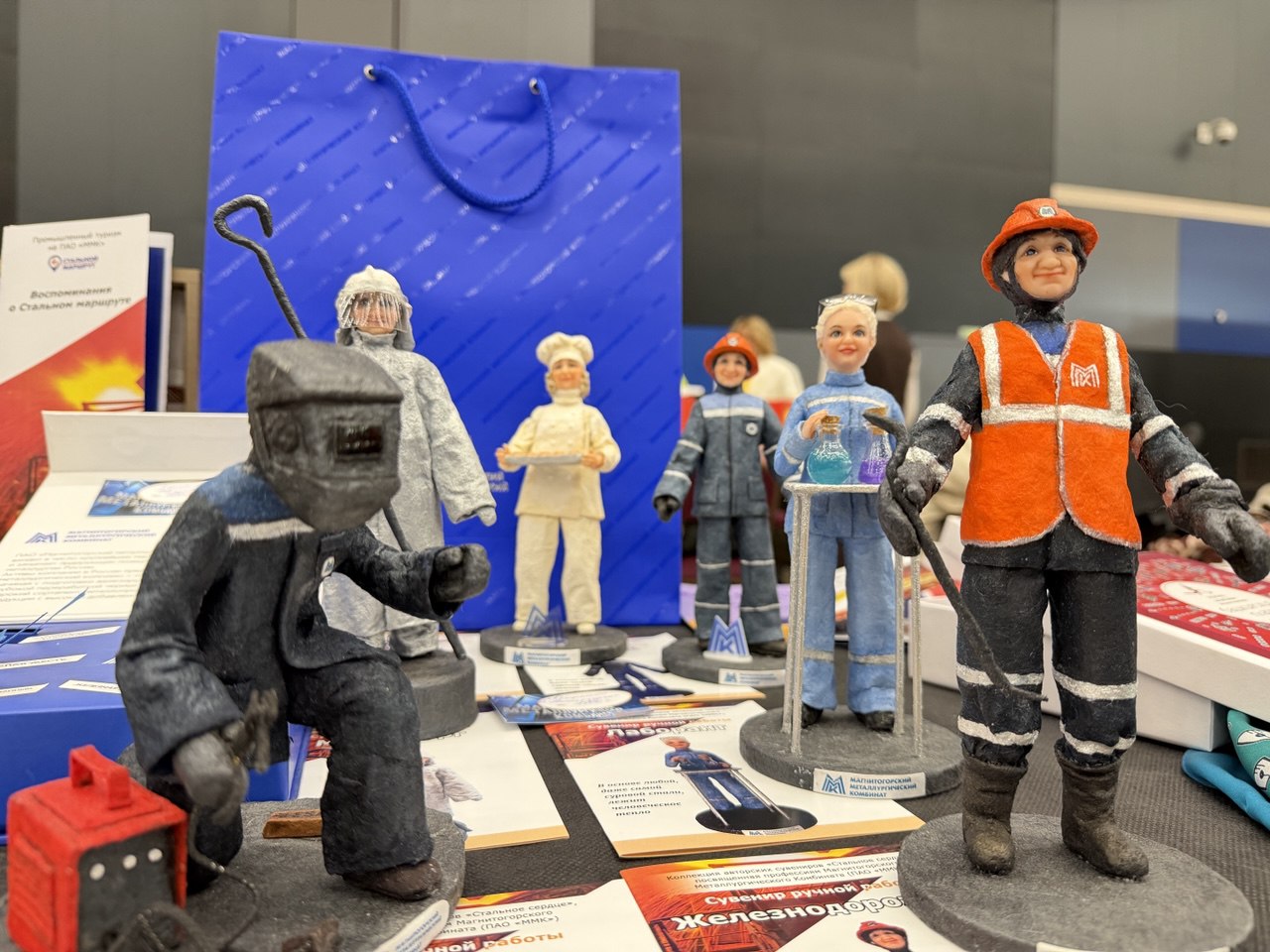 Магнитка победила на ХI Всероссийском конкурсе «Туристический сувенир»