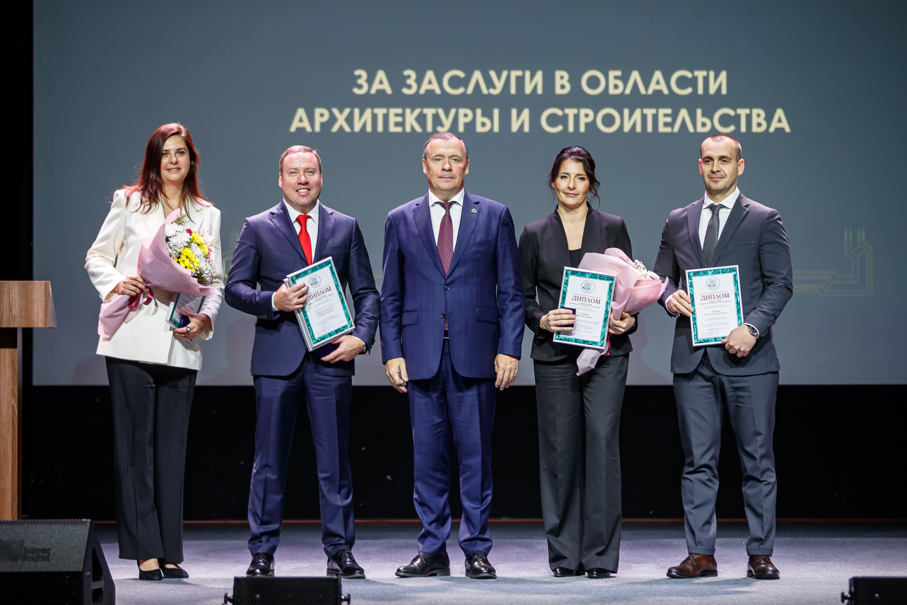 Руководители «Синара-Девелопмент» стали лауреатами премии 