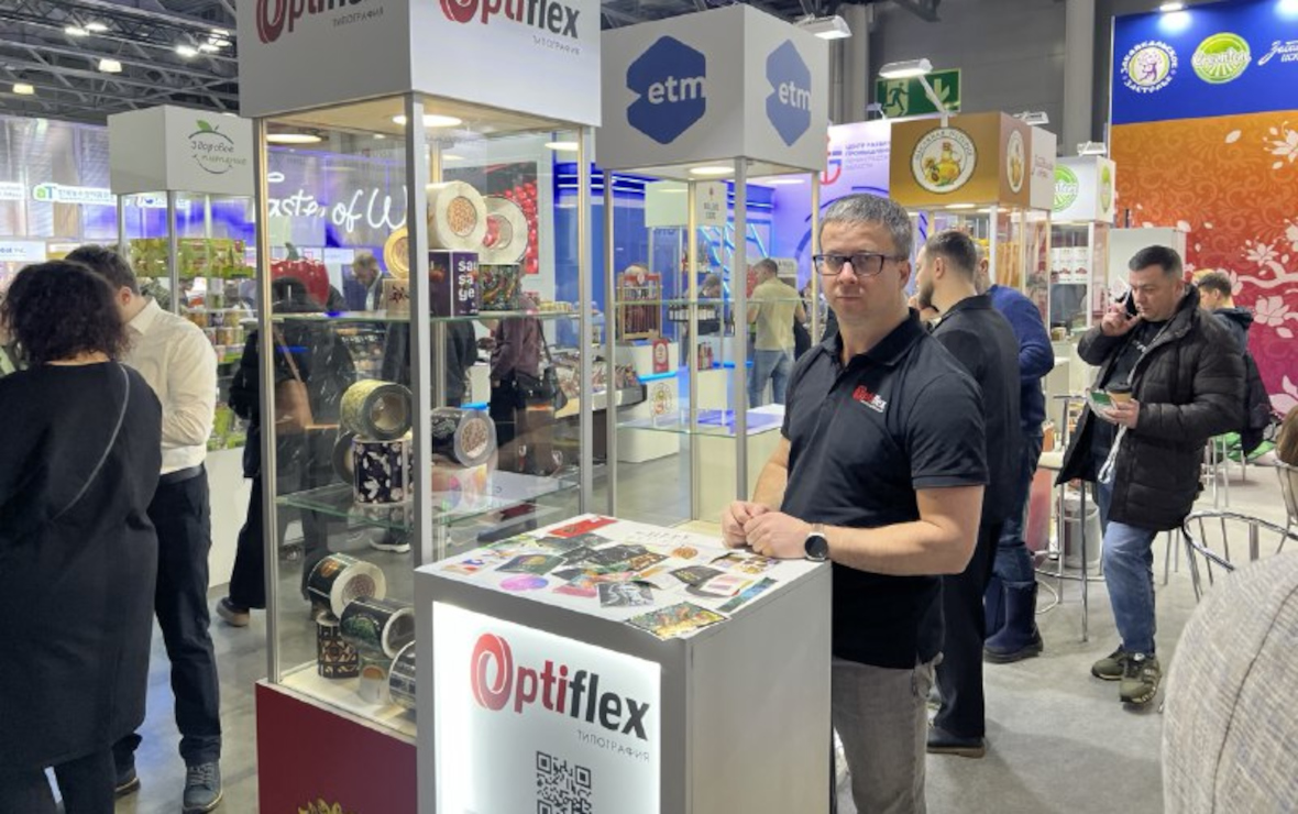 Фото: пресс-служба Центра поддержки экспорта Липецкой области