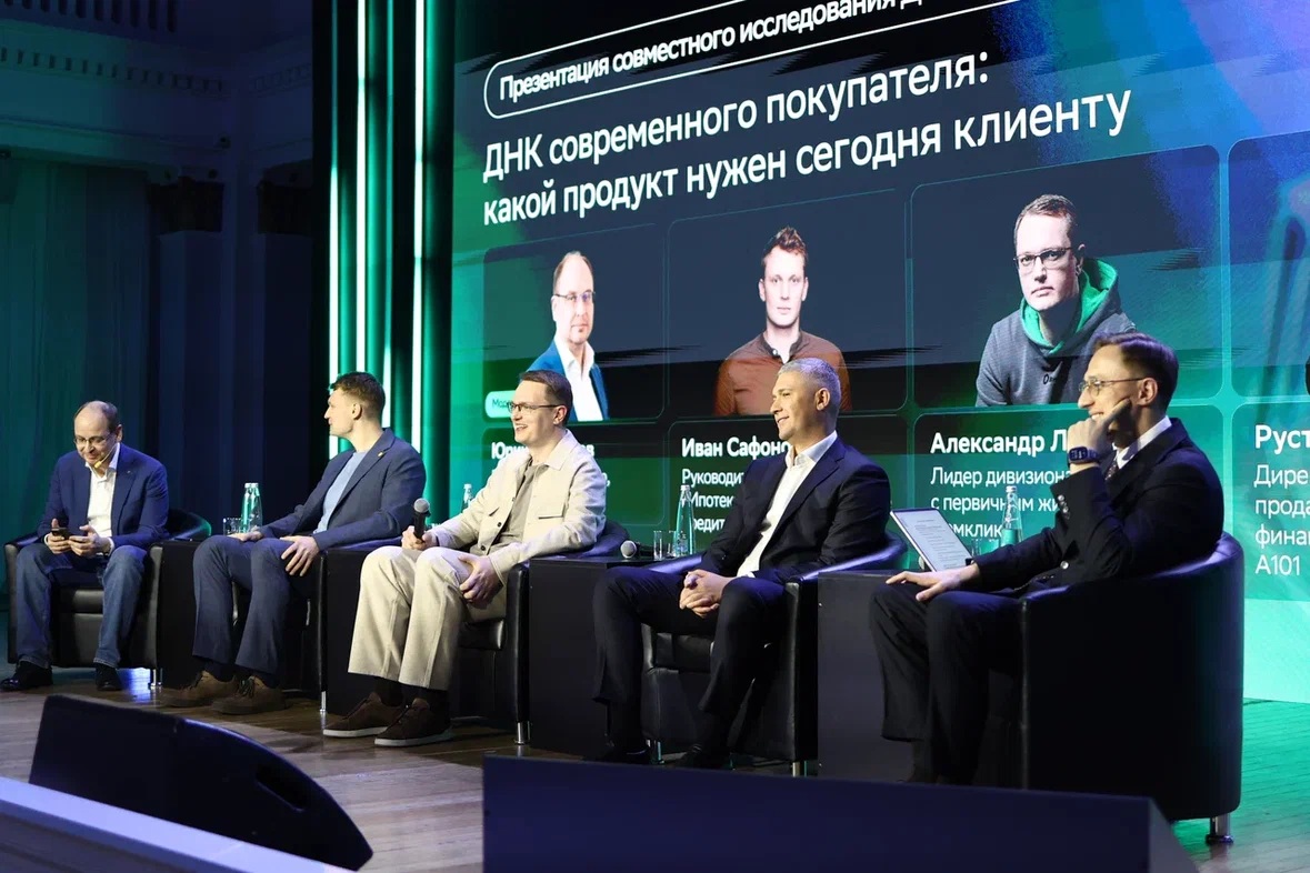 фото: ГК «ЮгСтройИнвест»