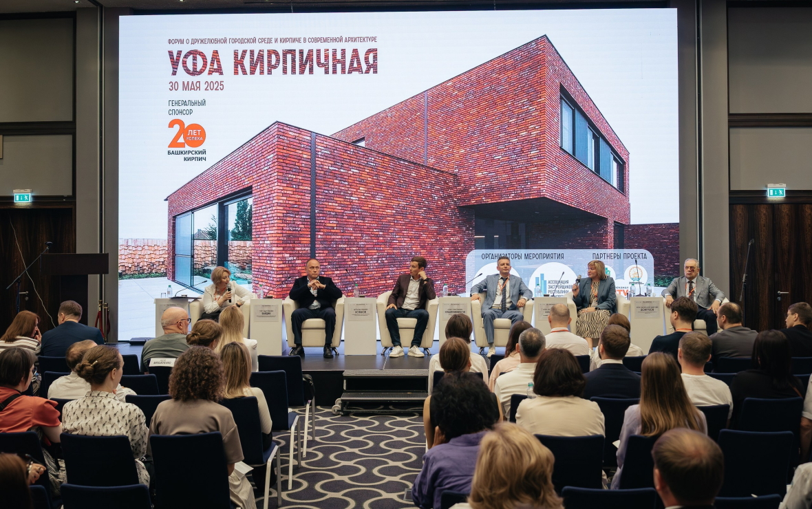 «Кирпич — символ надежности, прочности и созидания»