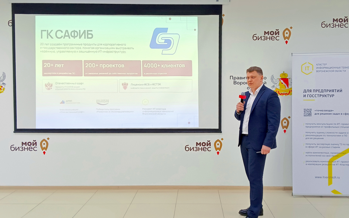 Виталий Панкратов (Фото: Владимир Бабкин)