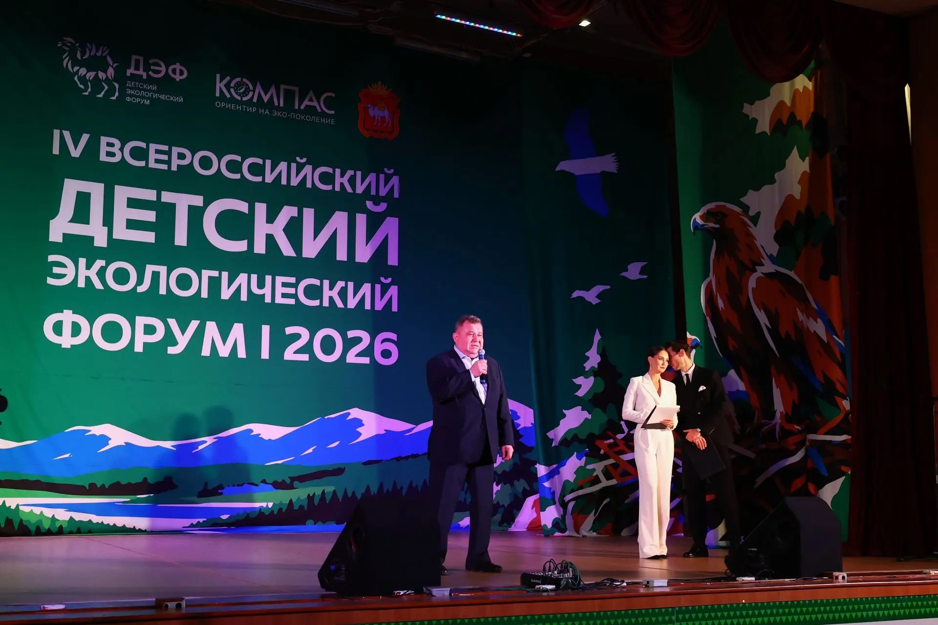 Фото предоставлено пресс-службой ММК