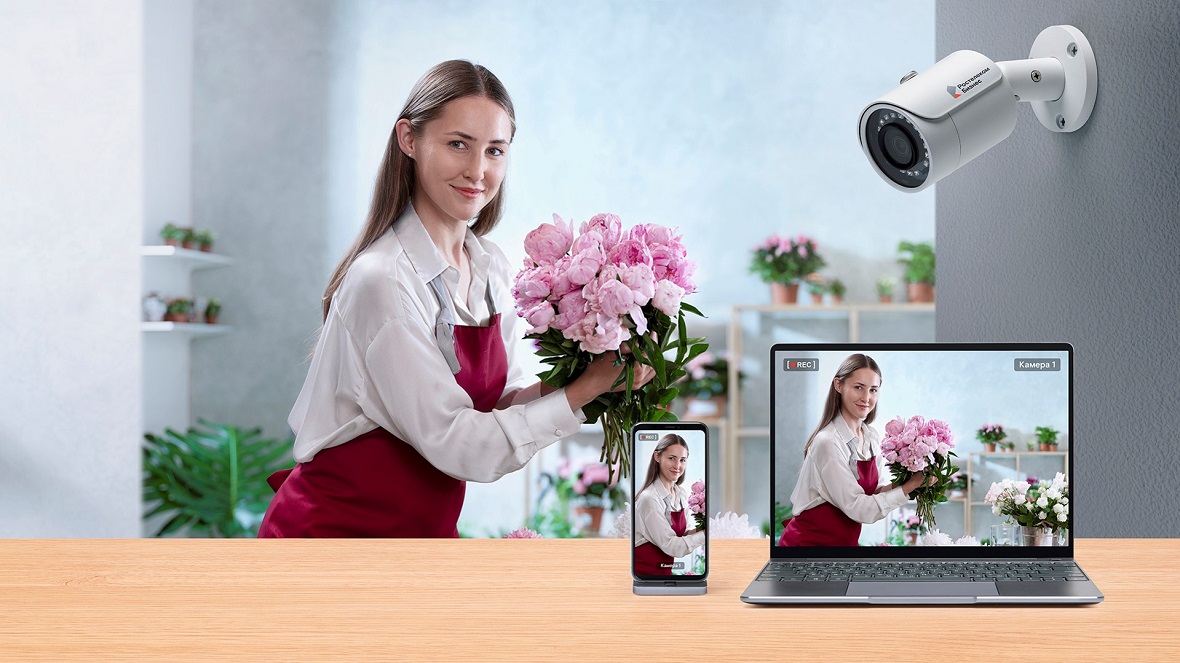 «Ростелеком» предлагает бизнесу бесплатное подключение видеонаблюдения 