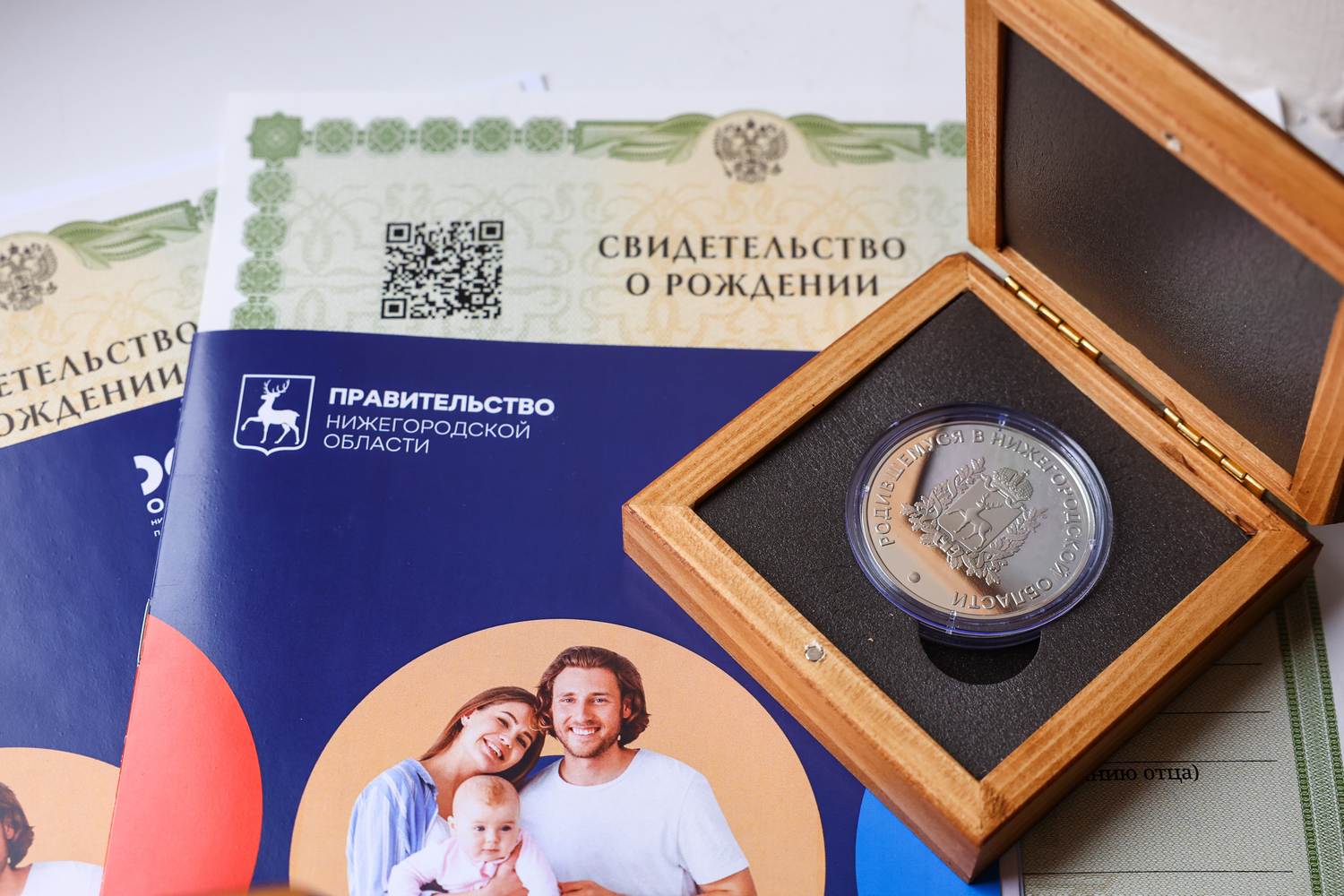 В нижегородских роддомах поздравили пациенток с новорожденными детьми