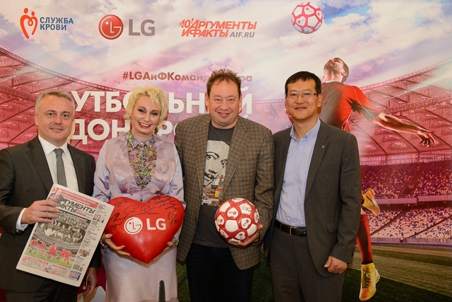 LG и «Аргументы и Факты» провели День донора   