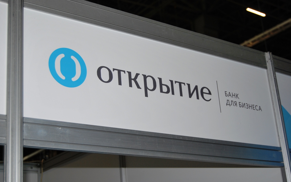 Банк открытие пополнить карту. Банк открытие пополнение. Банк открытие лого. Банк открытие брендбук шрифт. Банк открытие от РГС.