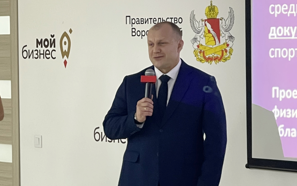 Павел Чибисов (Фото: пресс-служба «Центра развития спортивного предпринимательства»)