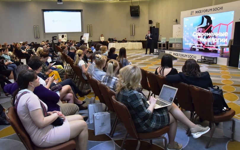 В Сочи прошел MICE FORUM SOCHI-2018