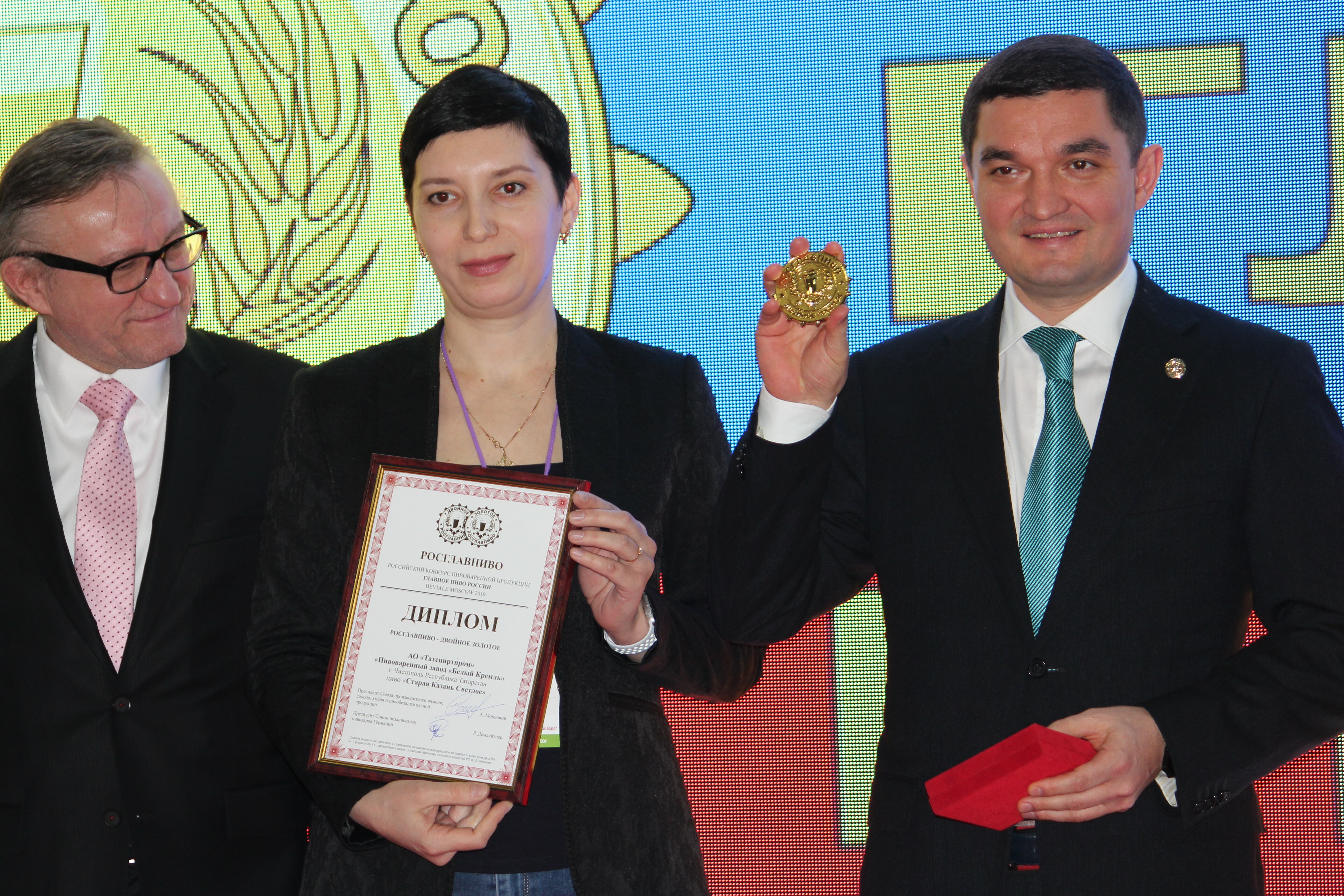 Продукция пивоваренного завода «Белый Кремль» признана лучшей в России