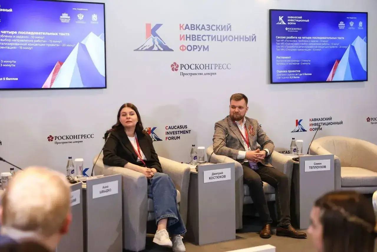 фото: пресс-служба СКФУ
