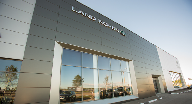 «Автолига» открыла новый центр Jaguar Land Rover