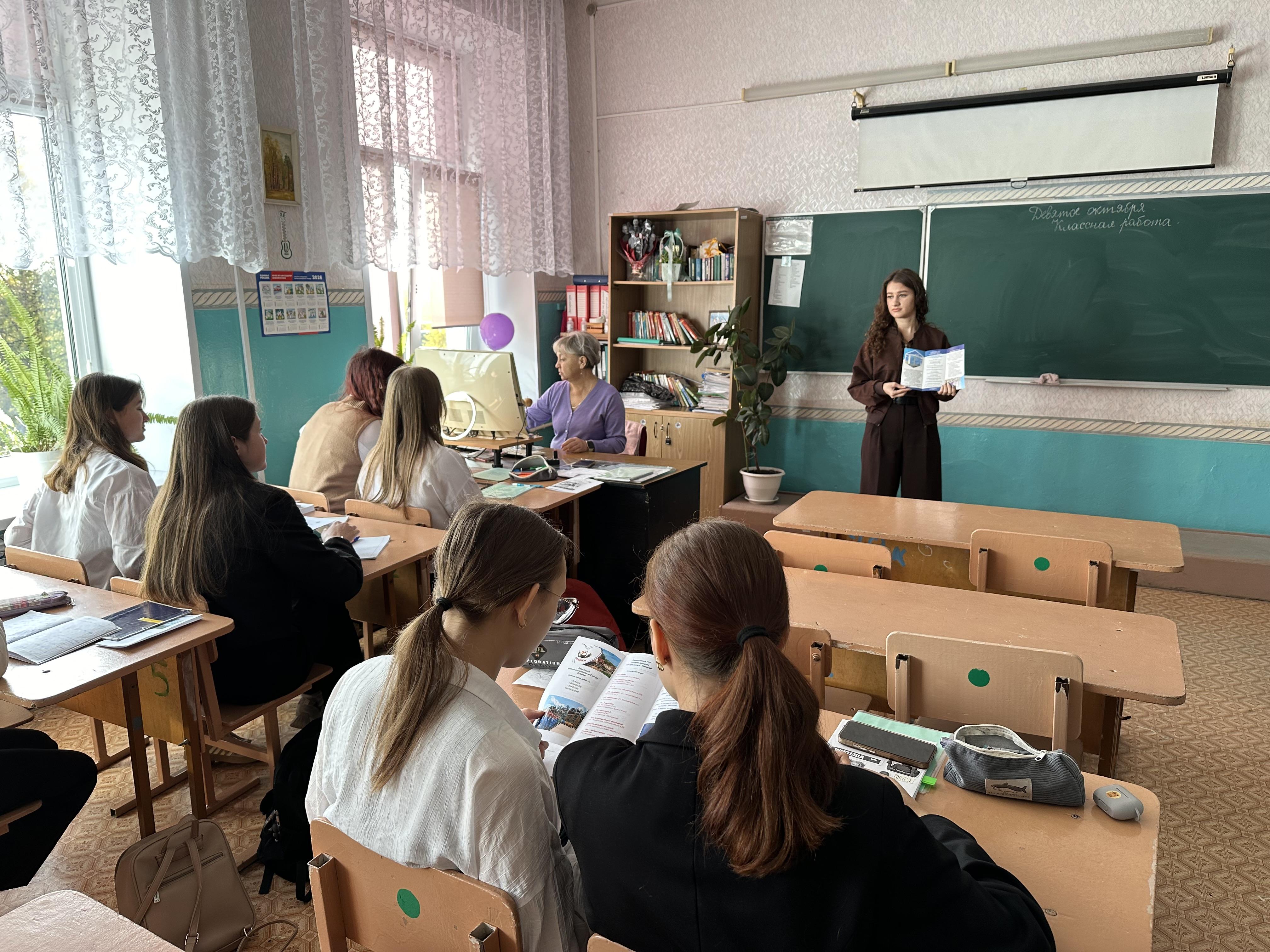 Фото: АО «Транснефть – Прикамье»