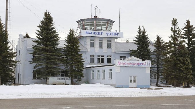 «Ростелеком» предоставил связь для обновленного аэропорта в В. Устюге
