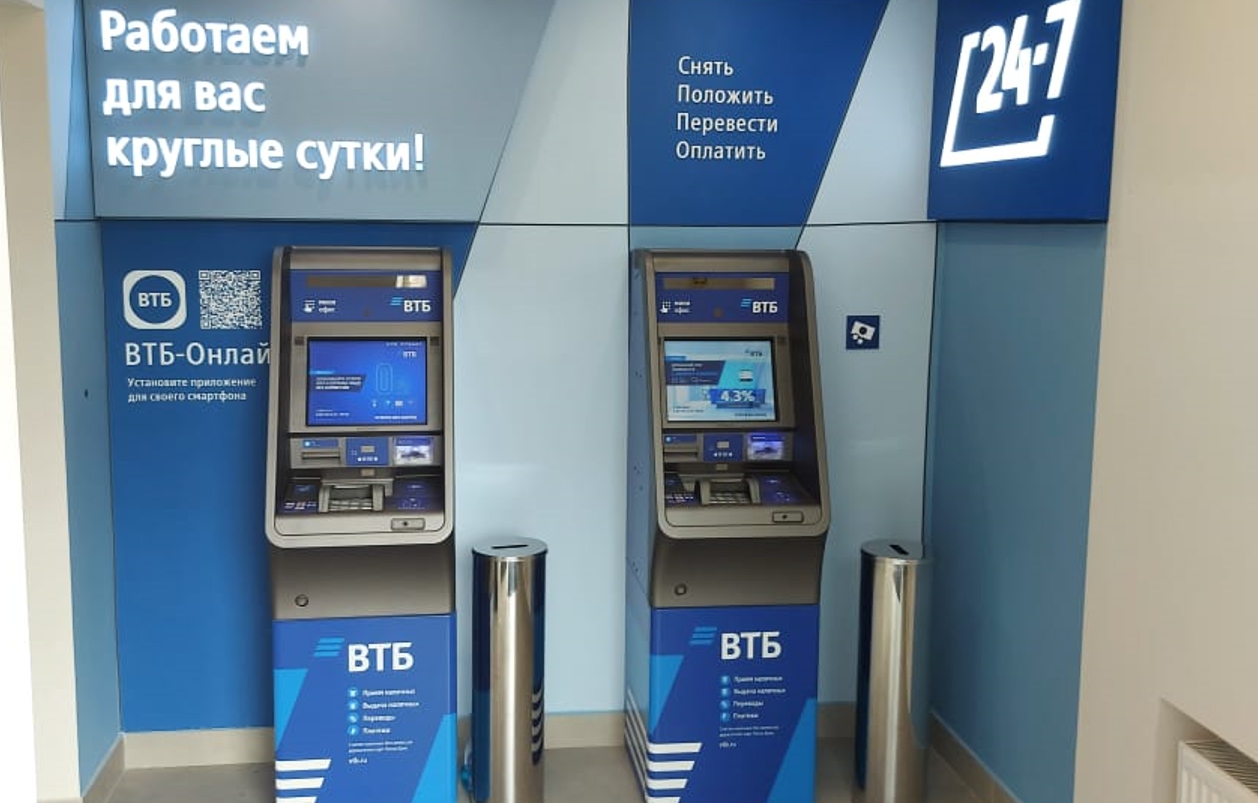 ВТБ открыл первый офис нового формата в Свердловской области
