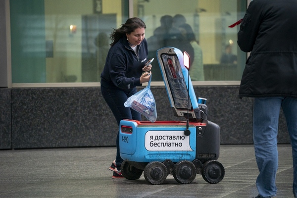 Фото: PhotoXPress