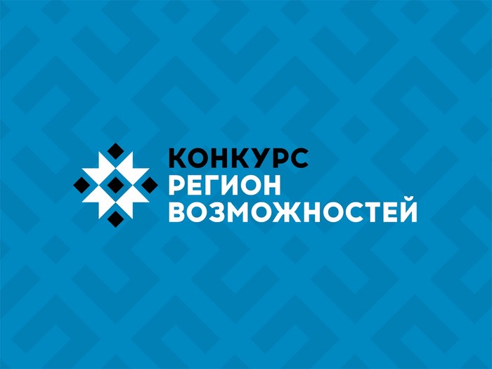«Сибантрацит» запустил грантовый конкурс в сибирских регионах