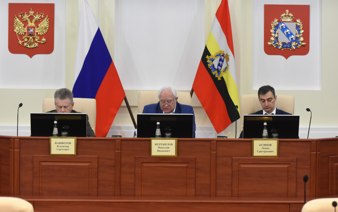 Владимир Панферов, Николай Жеребилов, Левон Осипов