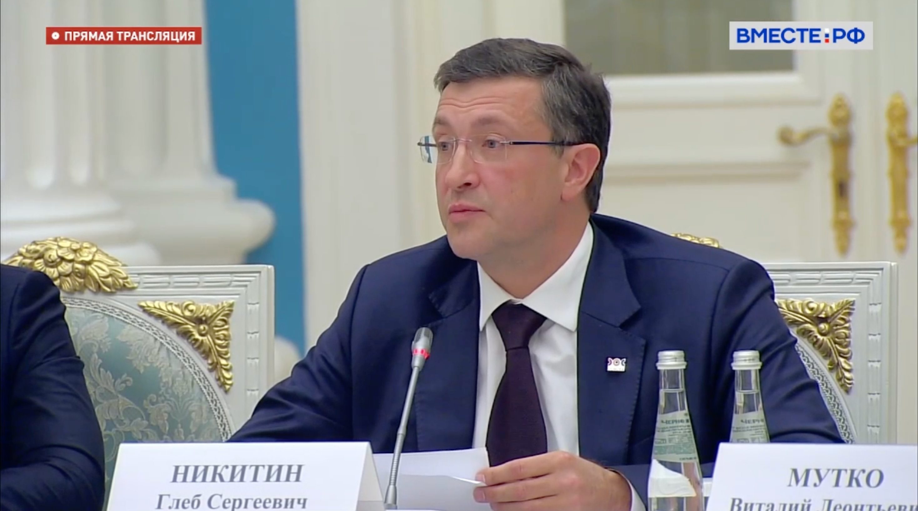 Активная демографическая политика: опыт Нижегородской области 