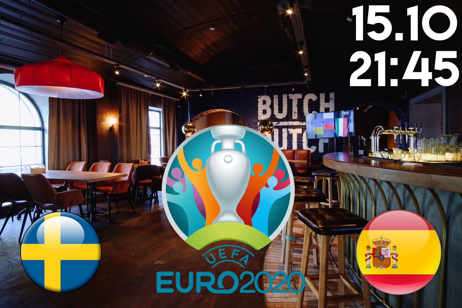 Болеем вместе в гриль-баре «Butch&Dutch»!