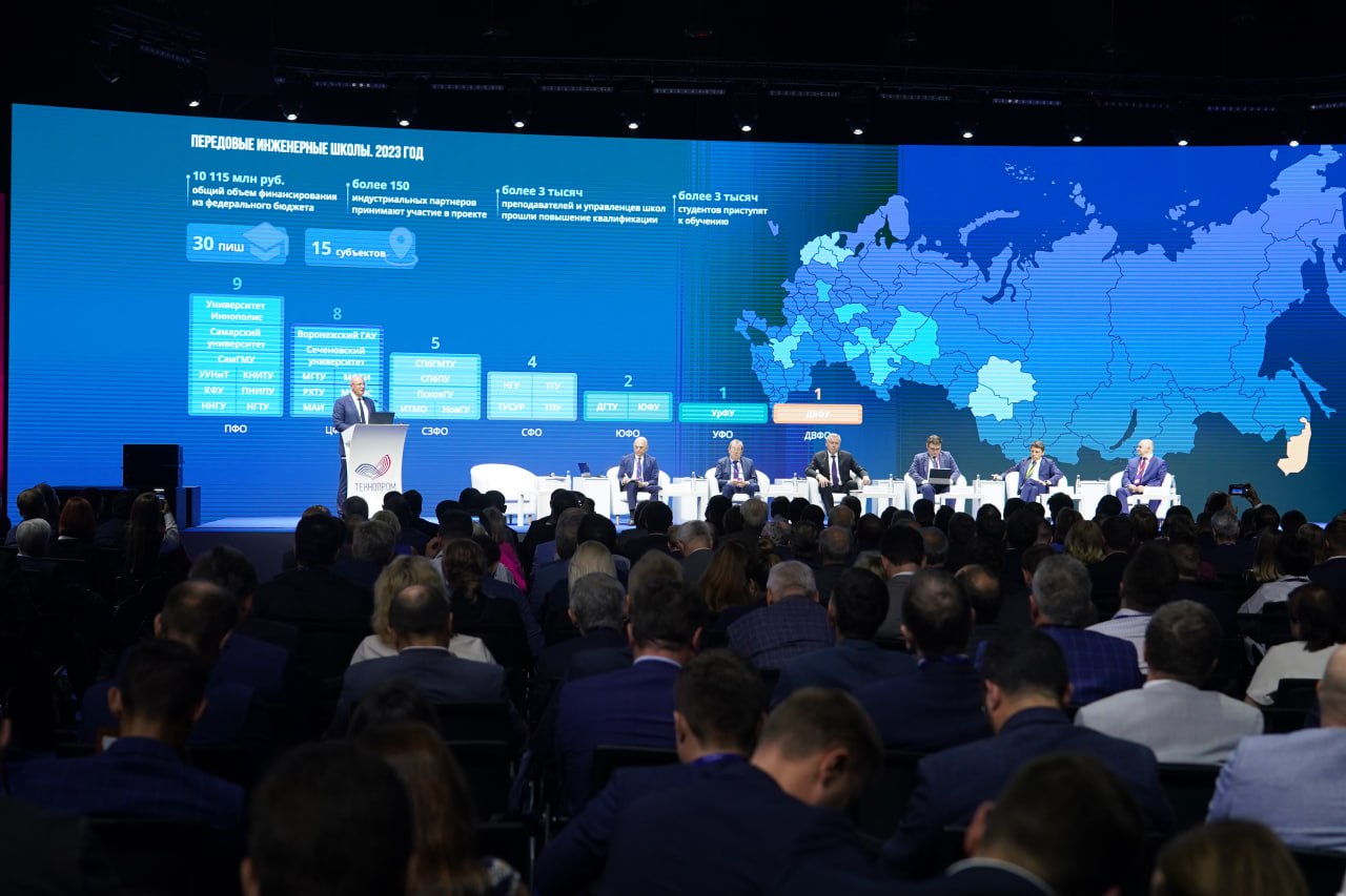 Наука и прорывные технологии: чем запомнился «Технопром-2023»