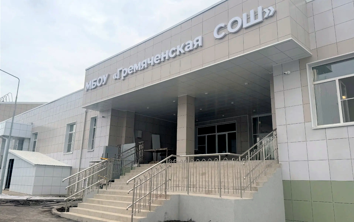 Фото: пресс-служба «ВСК Бетон»