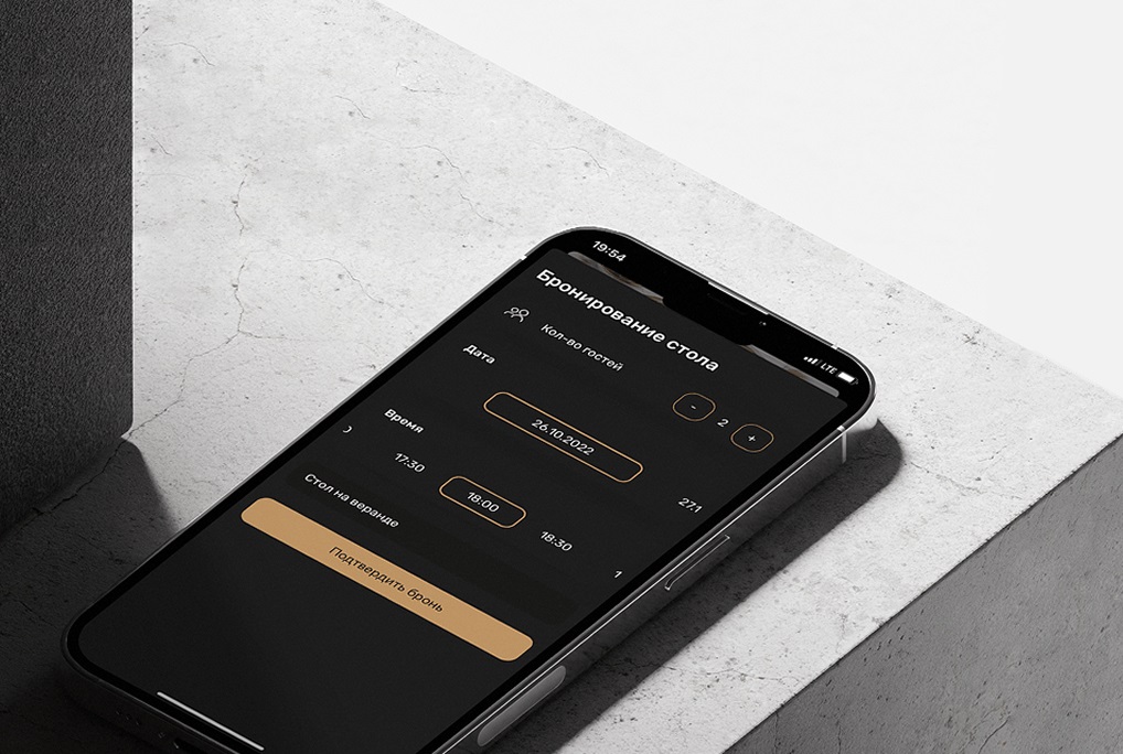 «Ростелеком» запускает платформу для управления ресторанным бизнесом