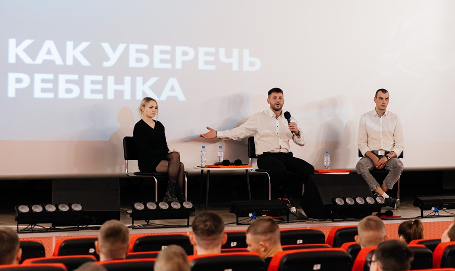 «Новые люди» проводят родительские собрания по профилактике зависимостей